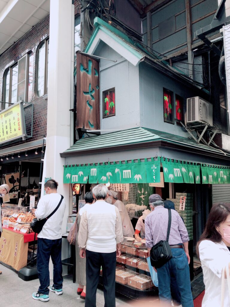 吉祥寺のもなか屋さん